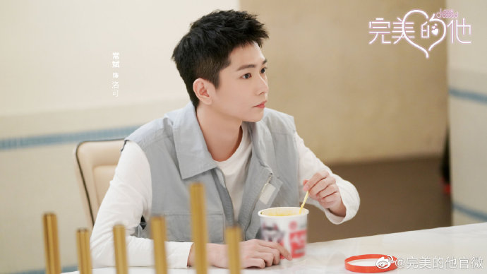 Love Crossed / Love Cross China Web Drama